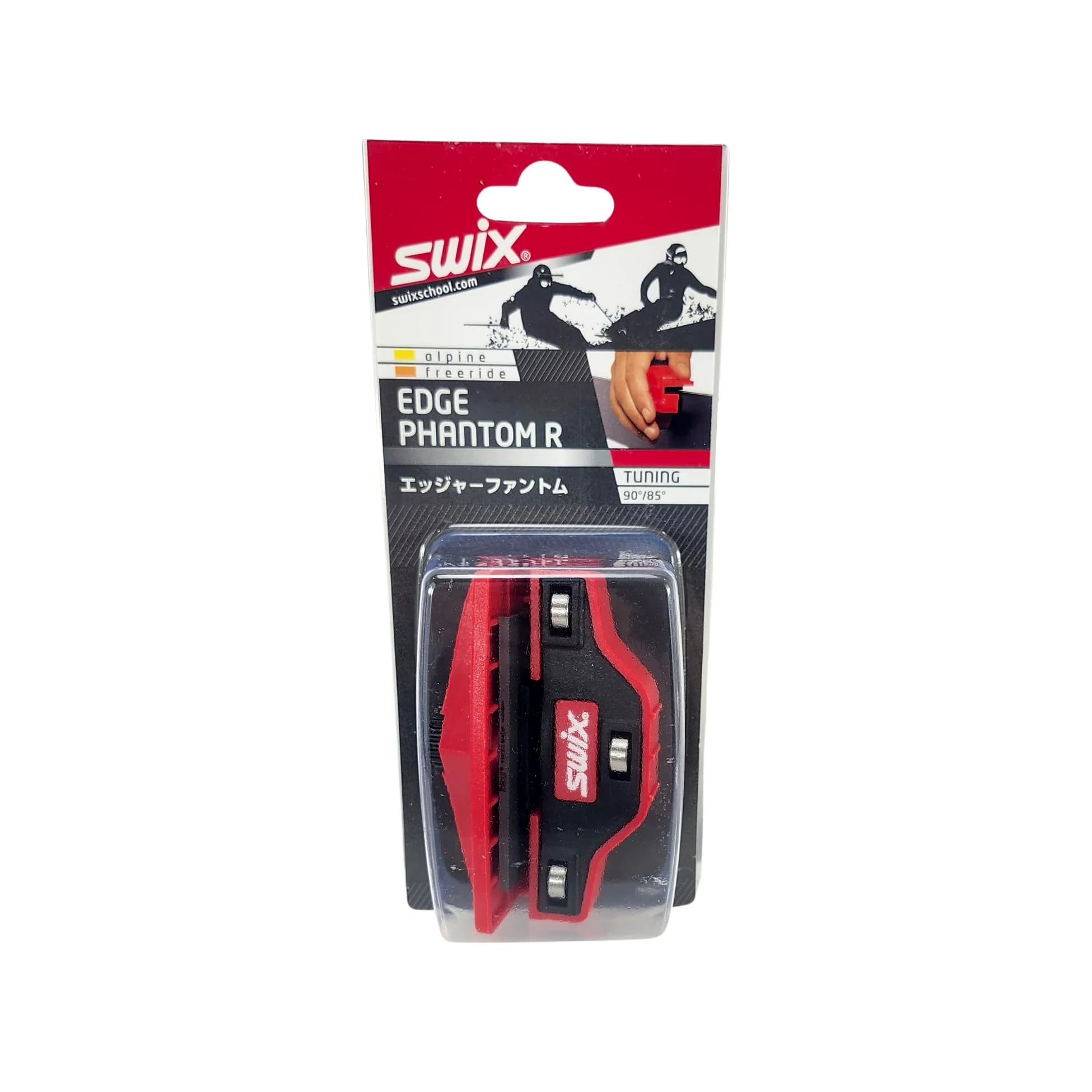 Swix Phantom R Edger File Holder 2016